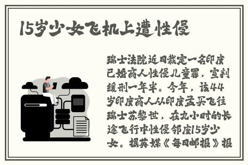二人世界拔萝卜最新版本更新内容
