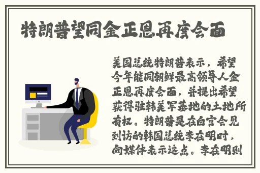 好男人看在线视频